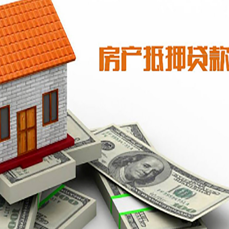 江山贷款公司新渝启服怎么选择