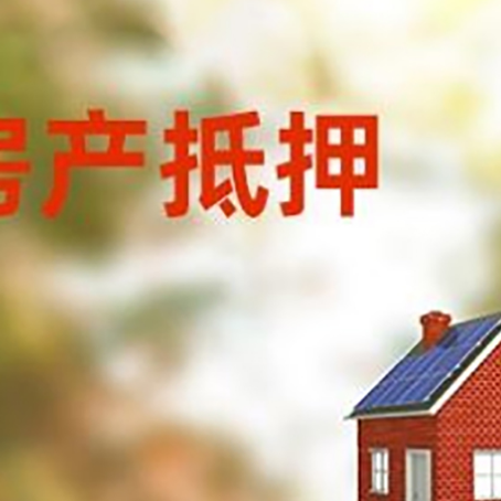 江山贷款中介公司新渝启服有哪些渠道