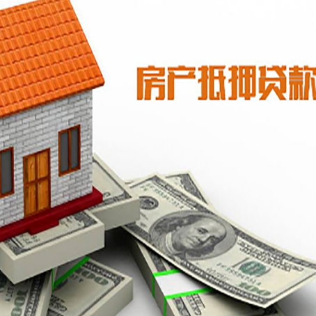 江山贷款助贷公司新渝启服的政策