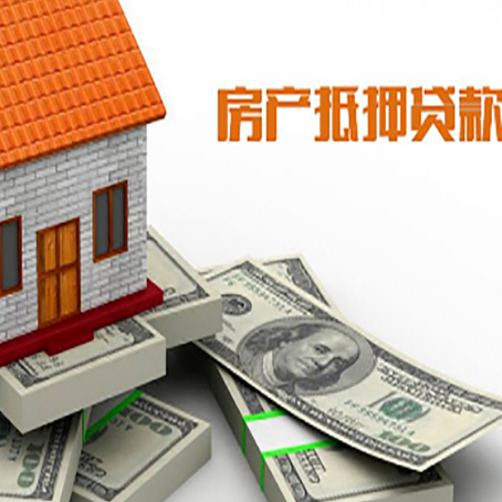 江山贷款助贷公司新渝启服十年老牌